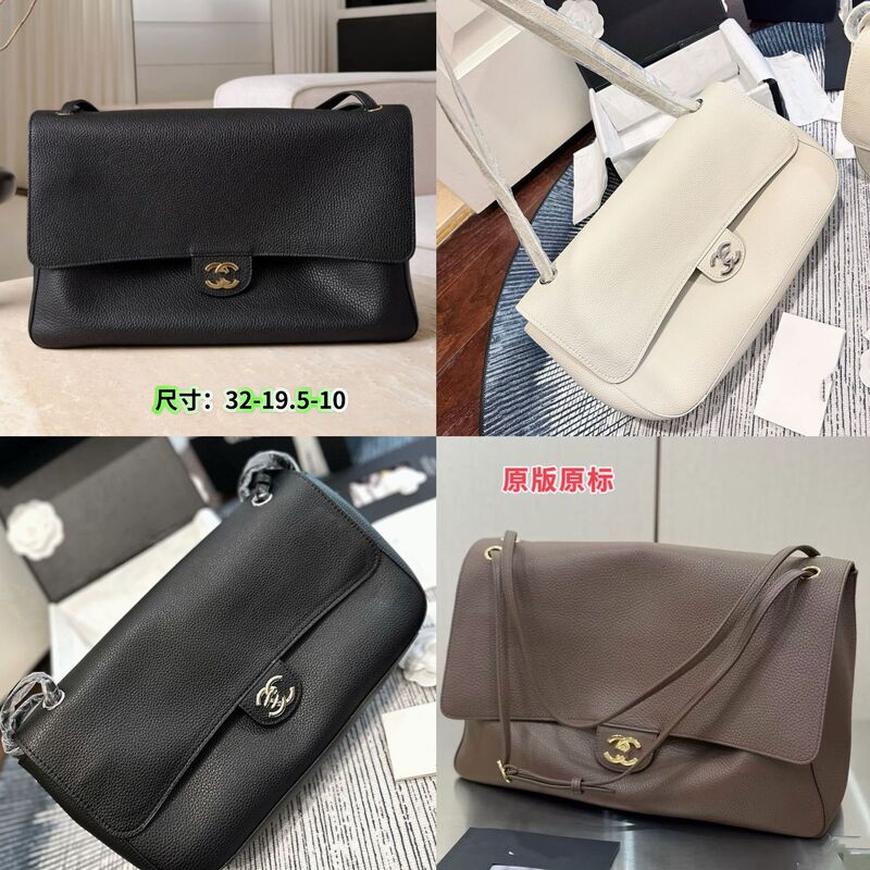 2026 New Model Chanel 26A Large Cf Bag Genuine Leather Large Capacity Flap Bag Shoulder Underarm Tote Bag Wholesale