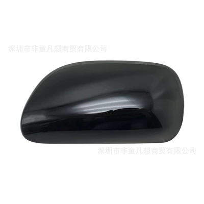 Rear mirror/rearview mirror assembly – 08 to 13 Years Reflector