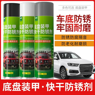 sound insulation particle resin type | Avtomobil boyası