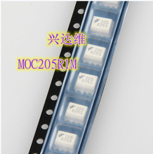 ��ͯ MOC205R1M 205 SOP-8 �������  ȫ���ֻ�  ���ļ���