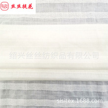 �ֻ�ȫ�޺����ο��Ứ���ϵ�����֯�Ứ����Ůװͯװ���� SS18434
