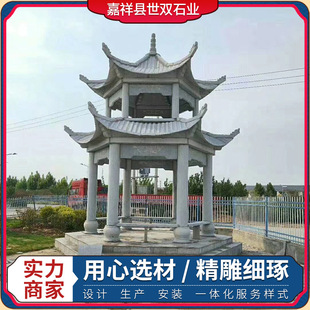 ʯ���ͤʯ���L�Ȉ@�֑���ʯͤ�ӹ��@�e����ʽͥԺ�Ľ�����ʯͤ