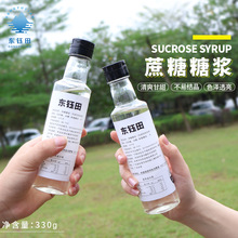 �|��������ǝ{�����̲������ǝ{�{�������ִ��ʲ蹤�S���l