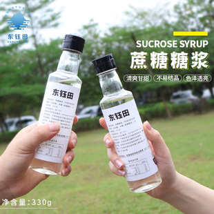 �|��������ǝ{�����̲������ǝ{�{�������ִ��ʲ蹤�S���l