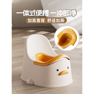 Children's Toilet Seat Simple All-In-One Small Toilet Baby Boy and Girl Special Training Toilet Potty
