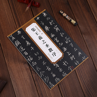 �Ƒ��ʼ�����֮�}���� �v���������� �Е�����ë�P�������w���