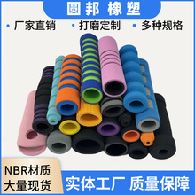 NBR�l�ݹ� �������z���޹� ������ܛ�հ��� ���������ֱ��׏S�Ҷ�