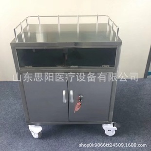 Stainless Steel Anesthesia Cart, Emergency Cart, Surgical Storage Tool Cart, Single, Double, Three-Pull Thickened Anesthesia Cabinet, Instrument Trolley