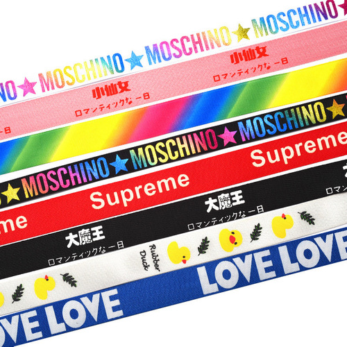 Children's balance bike helmet strap slide scooter bicycle wheel skate full face helmet decoration personalized colorful ribbon woven strap LOGO