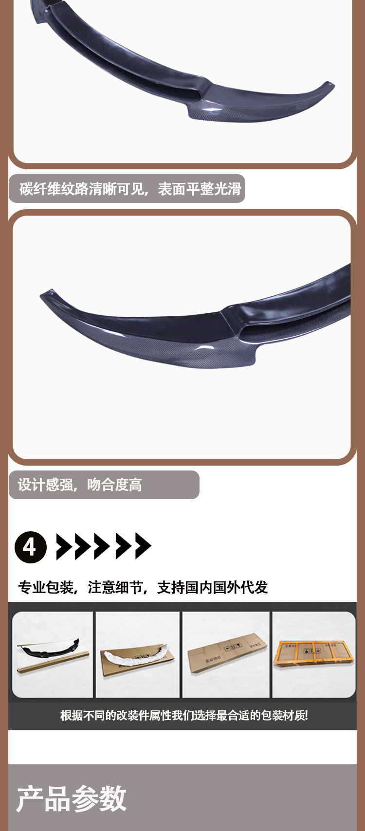 Applicable to BMW 6 series F12 F13 V carbon fiber front lip front shovel front spoiler between 2012 and 2016