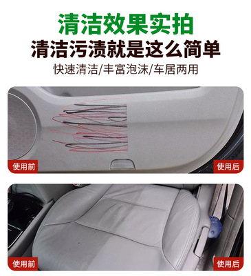 詳情不帶水印_08