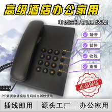 �S�ҹ������Q�Ԓ�C�k�������Ԓ�C���I��˾�̶��Ԓ���C�Ƶ��̄�