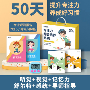 �栖�ط���ע��Ӗ��ȫ��50������ע�����C�����Bϵ�y�������