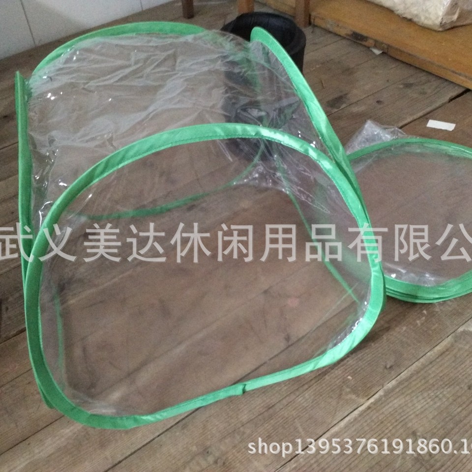美达直供全PVC 迷你花园暖房， 防风防虫保暖 ， 透明可折叠防水