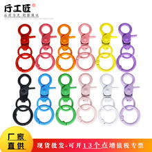 ��ɫ�����\�Ͻ�4�����Q��+5�֏���ȦDIY�Ʒ�����ż�����耳׿�