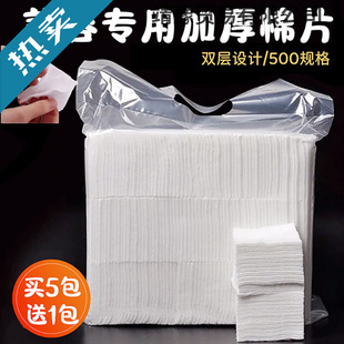 �y����Ƭ�Ӻ�Ó֬�޲��ò���ë�yü�޻�����ж�y���y������J^