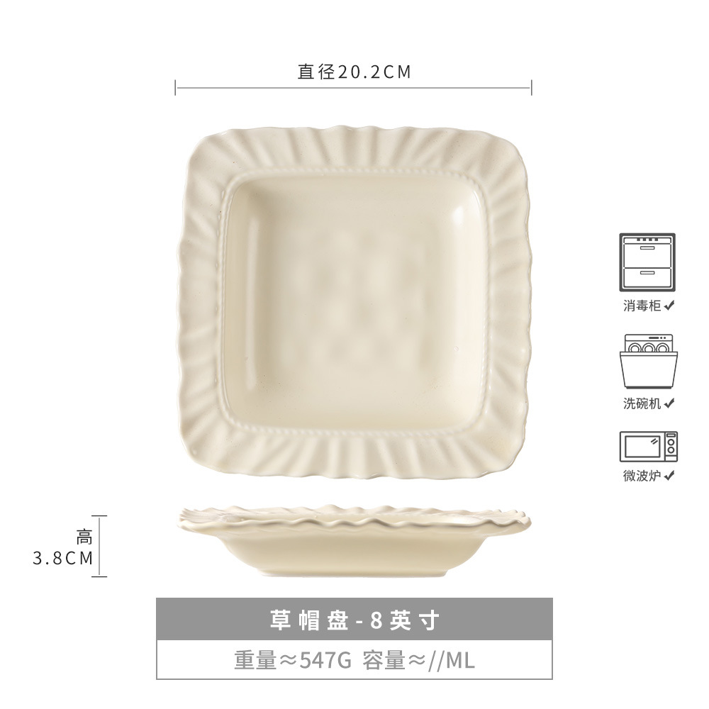 Vajilla de cerámica, impresión, logotipo, plato doméstico, restaurante, plato de tazón, plato de arroz, plato de bistina, plato exclusivo