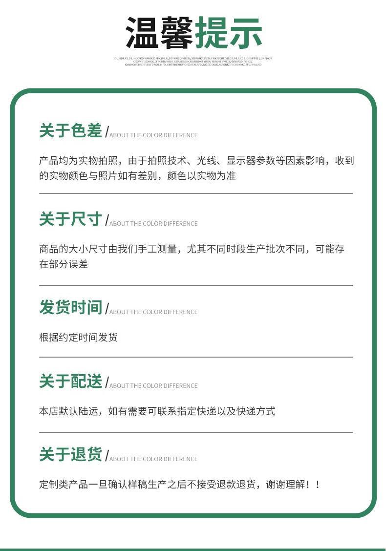 O1CN01rQMLka2HJ8WHjKcKh_!!2210