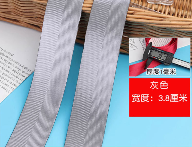 Electric Motorcycle, Electric Scooter, Children's Riding Safety Belt, Electric Vehicle Rear Seat Safety Strap, Anti-Fall Protection Belt