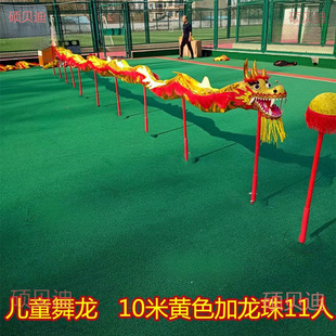 ��ͯ�������ݵ��� �׃����� ������ С�W�������^ ����