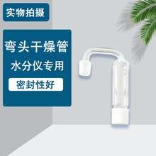 ˮ�֜y���x����ܣ����^�����������Lֱ��ֱ�yԇ�x�yԇ���ò���