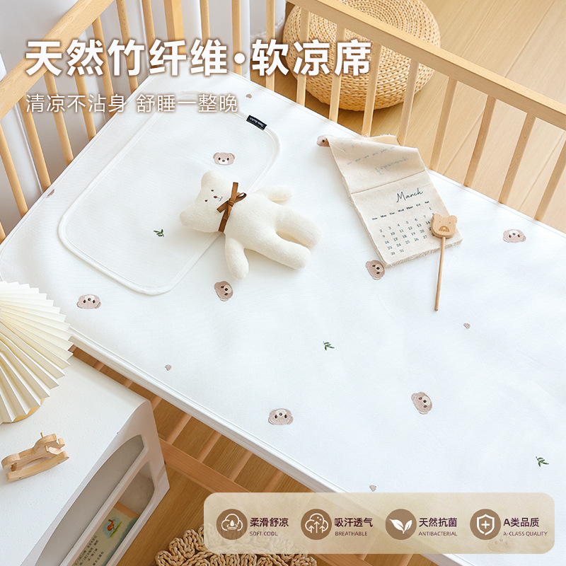 Baby Bamboo Fiber Mat Summer Cool Newborn Baby Ice Silk Soft Mat Cool Mat Kindergarten Children Breathable Bed Sheets