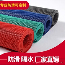 �U�ռӵ�Ƥ�N����������e�����|/���ω|�U�վW��|PVC�؉|�t��̺