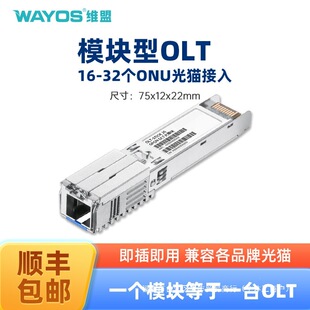 ���S�ҡ��S��olt stick�O��ȫ��M�W��ڼ��弴����׃ģ�K��1��16