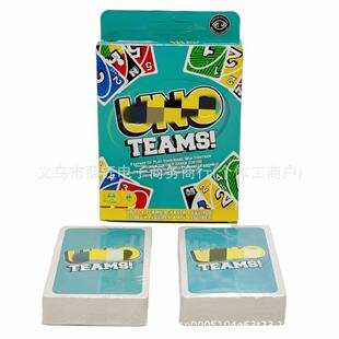 UNO���ƞ��Z����ƶ��˿����Α�ە����Α��ҵ����罛��t�F؛