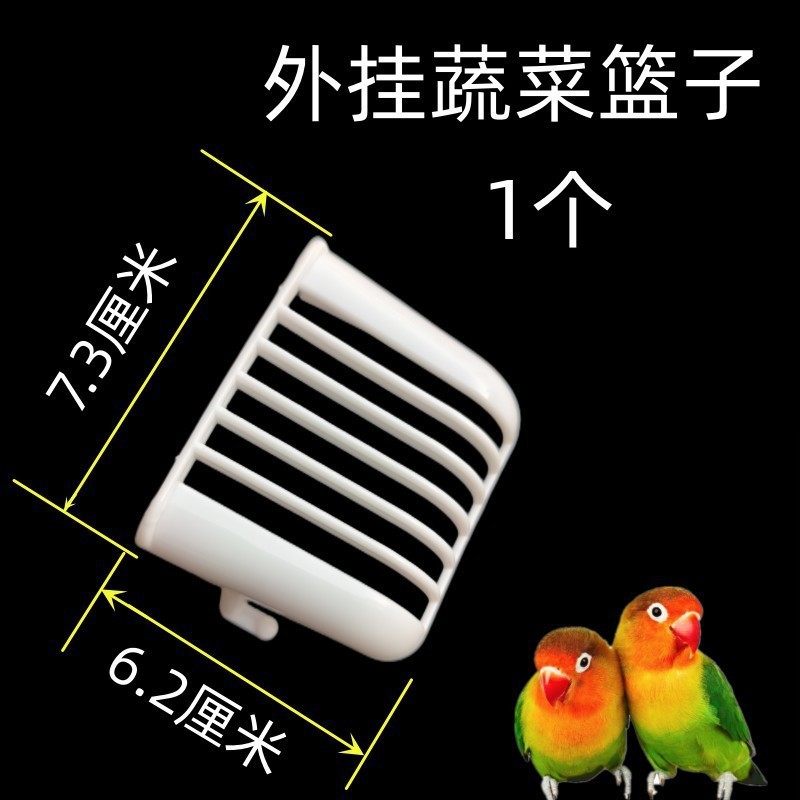鳥用ソフトフードプレート、フードボウル、分離フードボックス、翡翠鳥、ハイビスカス鳥、カナリア、ゴールデングリーンアッシュスワロー、シスターズバード、オウム|undefined