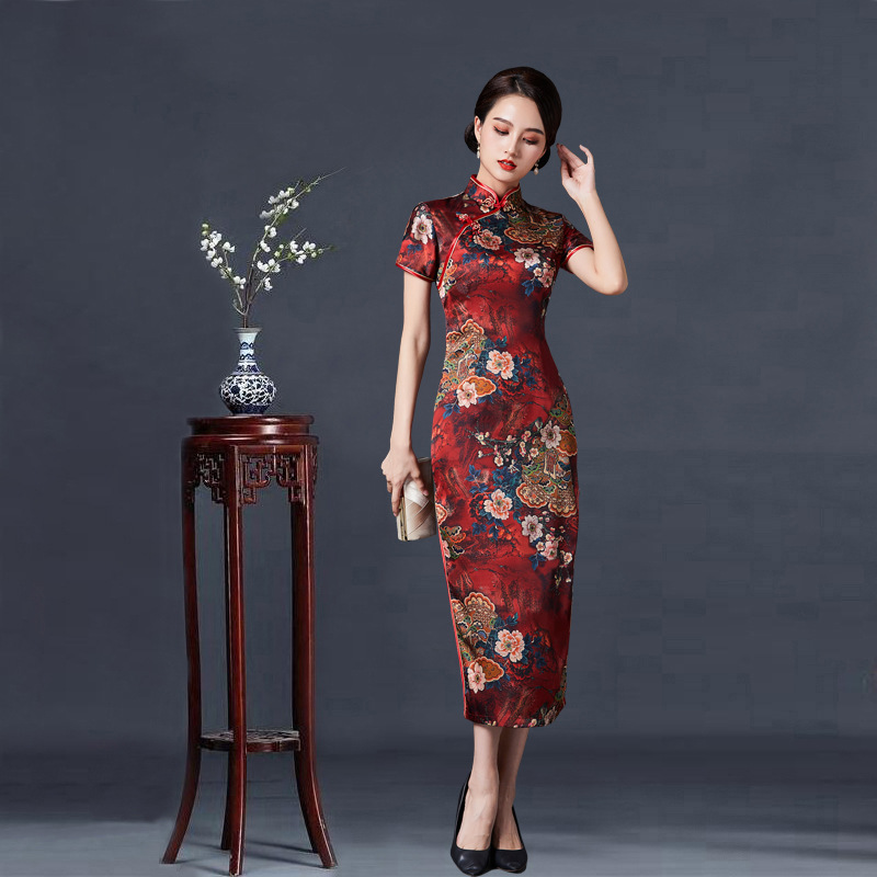 Wine Red (Red Plum Blossom) / S