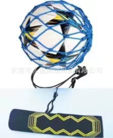 Pelota de fútbol entrenador cinturón neto bolsa de pelota de bolsillo práctica pelota de fútbol para niños con cinturón de pelota de cuerda equipo de entrenamiento
