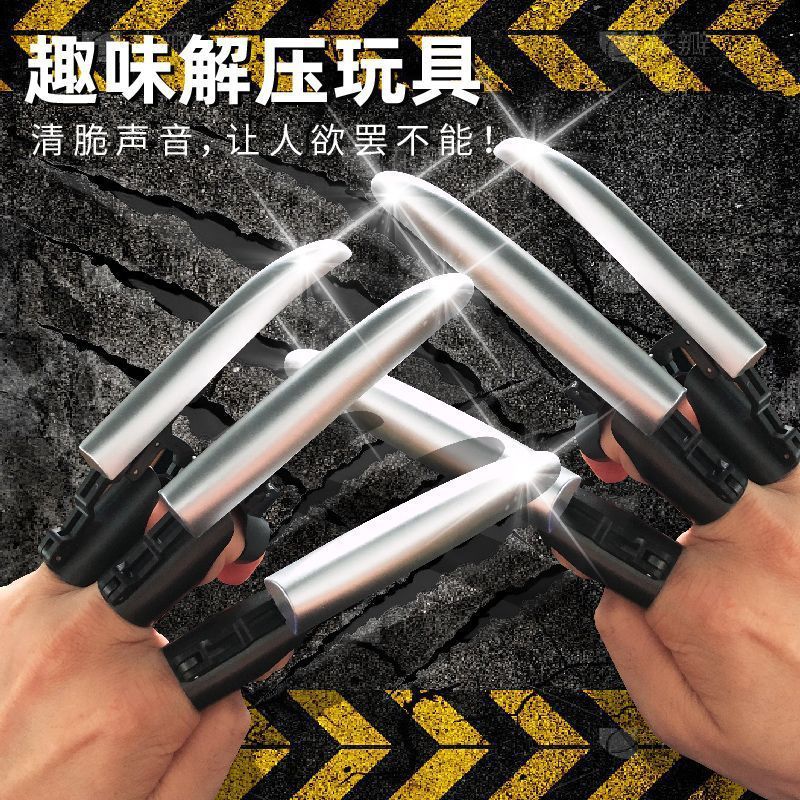 손가락 텔레스코픽 늑대 발톱 [6 발톱]