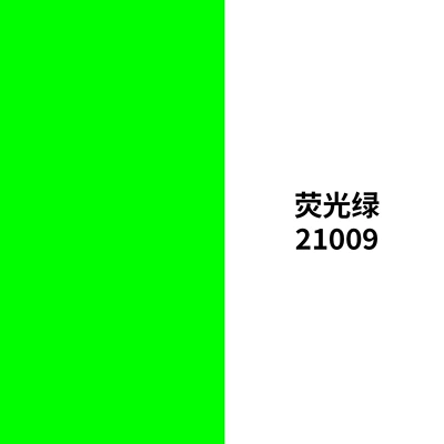 Avtomobil boya qələmləri – fluorescent paint pens, touch-up pens - 21009-fluorescent-green