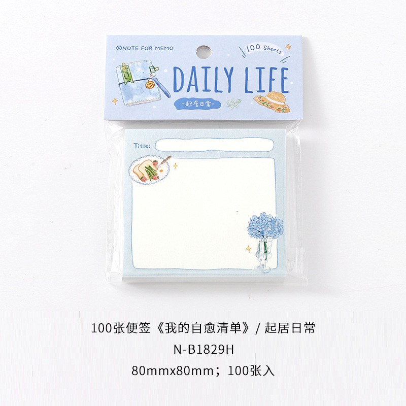 100 notas adhesivas: Mi lista de verificación de autocuración, decoración de diario estilo Fresh Salt, papel de collage para notas, cápsula de ensueño