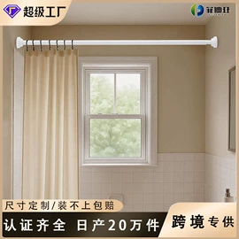 晾衣杆、衣叉;卫浴扶手;毛巾环/杆/架