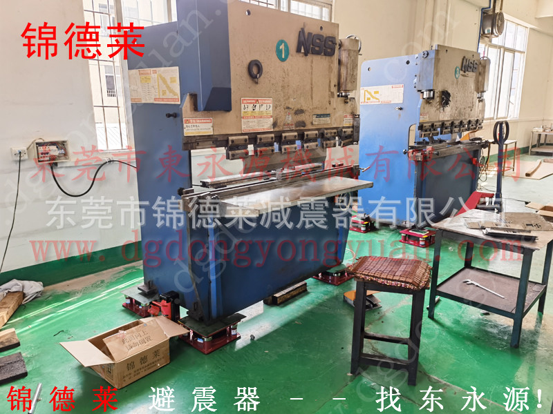 人像卡分切机防振器 锦德莱包装机减震垫选JEDLA