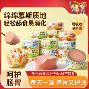 �oθĽ˹���^؈���^���伃�⼚ā�oθĽ˹���^؈���^���伃�⼚ā