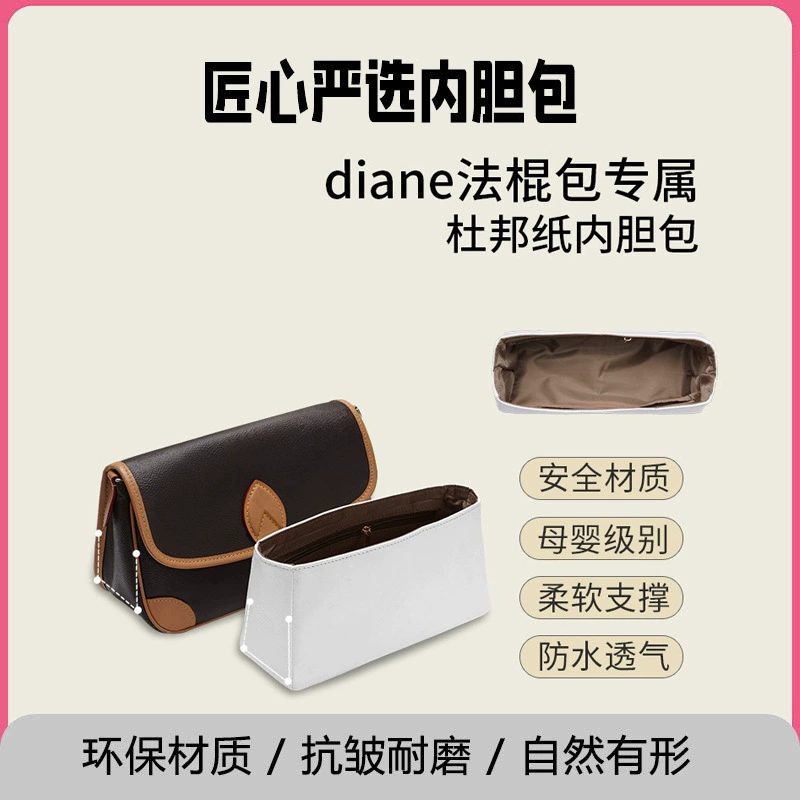 Изысканный отбор 【Waterproof】Внутренний слой из бумаги Dupon подходит для хранения сумки для пресбиопии, классификация сумки