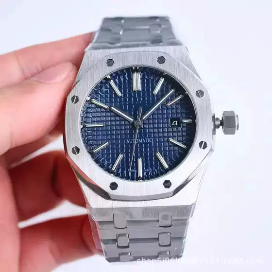 AliExpress Aijiabi Royal Oak Disc Dial Automatic Mechanical Calendar Watch Source Cross-border Foreign Trade Batch