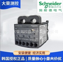 �n������EOCR늙C���o�� EOCR-SS-30S ԭ�b�M�� ���ʽ�^���^���