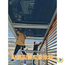 ✅防晒膜玻璃贴膜隔热防晒膜阳光房窗户外建筑工程家用防爆膜