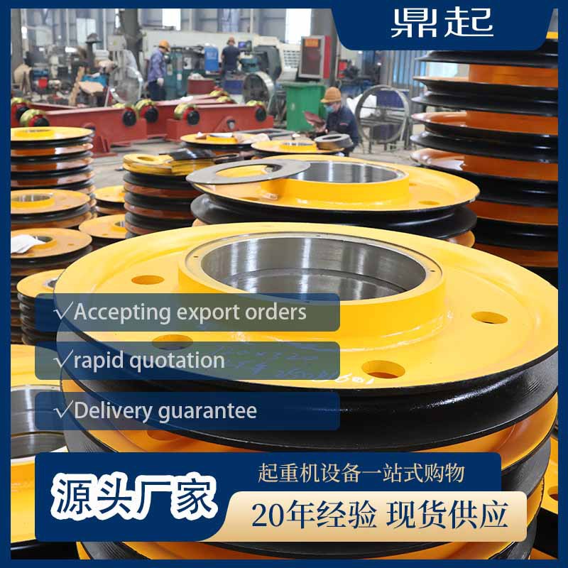 起重滑车双轮吊环式铁滑车0.5t-50T轴承款吊钩式矿用四 轮起重滑