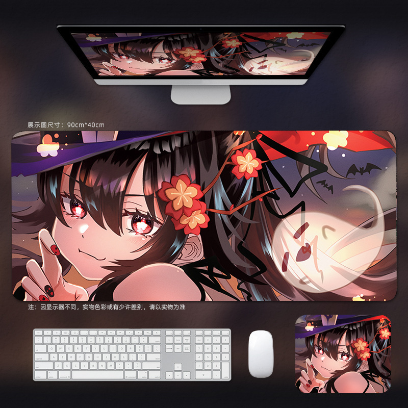 元神マウスパッド超大型電競男子胡桃優アニメキーボードマット二次元コンピュータテーブルパッド|undefined