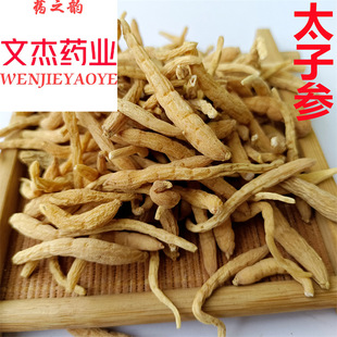 ̫�Ӆ� ��ș�� ���Ӆ��F��̫�Ӆ����l��؛���Ă�ș�ġ������Ĕz