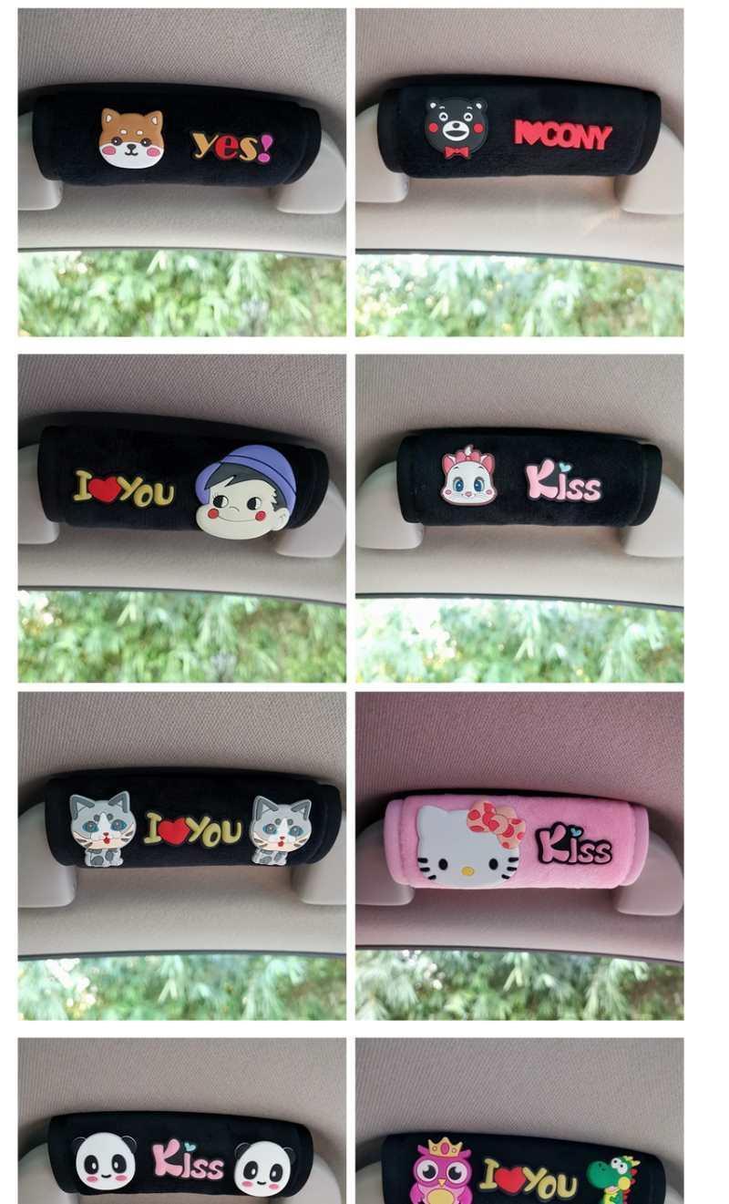 Creative Cute Cartoon Car Handle Car Handbrake Cover Universal Car Door Handle Protective Cover Roof Pull Gloves