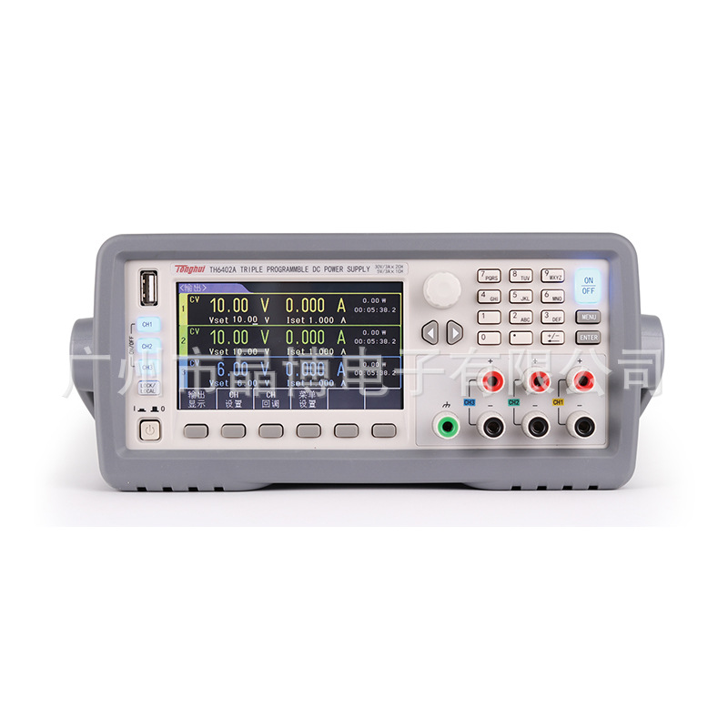 同惠三通道可编程直流电源
