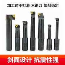 铣床镗孔器R2寸3寸可换数控刀片BT40镗孔器刀粒 数控刀粒机夹刀杆