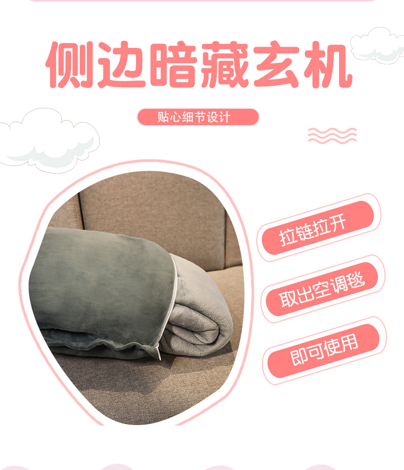 三合一_10.jpg