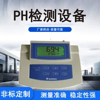 Обработка и производство точного отображения данных Работа оборудования для обнаружения pH простая ошибка небольшой измерительный прибор для измерения значения pH